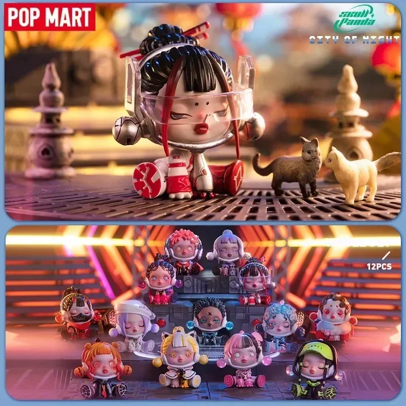 Pop Mart Skullpanda City of Night Series Blind Box - Image 2